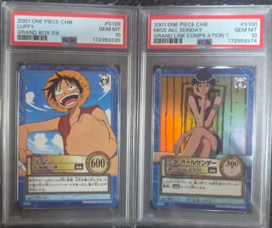 2001 ONE PIECE CHB Luffy / Miss All Sunday Card 2 Assortment