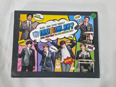 미친고 dvd+포토북 세트