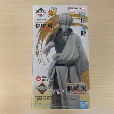 Gintama 20th Anniversary Ichiban Kuji Last One Gintoki Figure