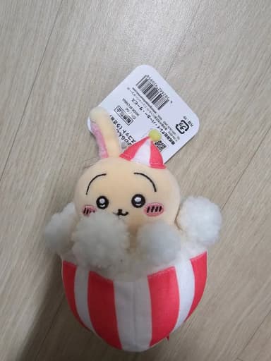 Rabbit Mascot Popcorn Rabbit Chiikawa Land Ukiuki Mascot (Rabbit)