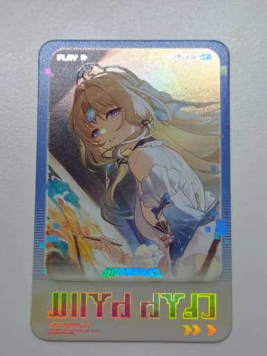 Honkai Star Rail Honkai Cosmic Force Pearl