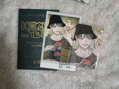 Jaimishop Resin, Webtoon World Tour Live Snapshot Hong Sil Quest Iyeon