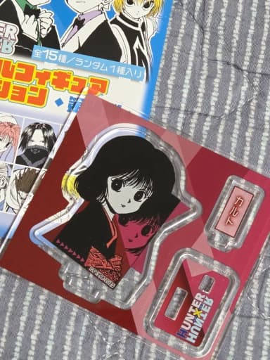 Hunter x Hunter Jump Shop Acrylic Card Jorick