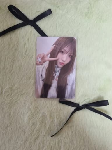 Lisenn Minami Lip Balm Poca