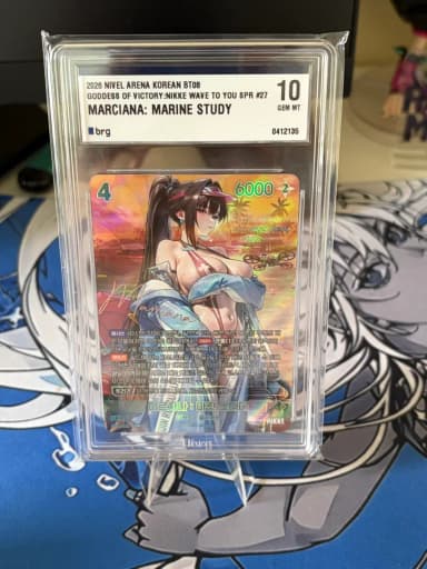 2026 NIVEL ARENA KOREAN BT08 Marchana Marine Study