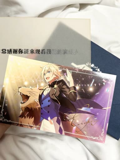 Ansta H Mid Star Limited Edition Postcard