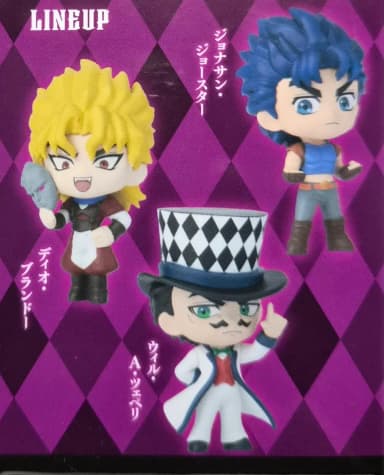 JoJo's Bizarre Adventure Bucciarati Gacha d.o. JoJo Jonathan Chepeli, Polnareff Chepeli