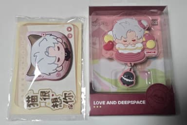 Love and Deep Space Jinyun Refrigerator Magnet, Fluffy Can Badge LoveDeep