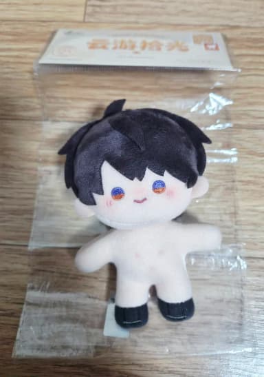 Love and Deep Space Rub Deep Space Official Noona Doll (with cotton filling)