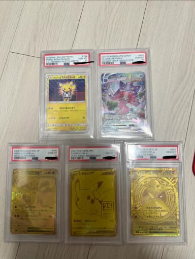 High-priced Pokemon Card PSA 10 Grade