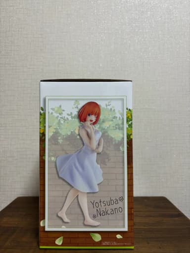 Unopened Sealed Figure of Yotsuba Nakano for Sale
