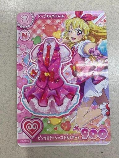 IM Star I-Katsu Encore Ichigo School Look Card Rare