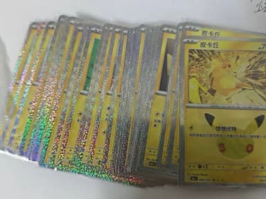 Mid Edition Pokemon 30th Anniversary Pikachu 1-30 Set for Sale (2 Sets Bulk)