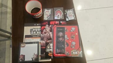 Myeongjo Lotte Cinema Stamp Relli + Purchase Benefit Goods