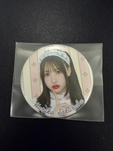 Sakuraba Haruka Can Badge