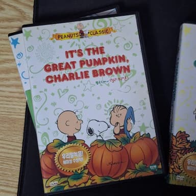 Peanuts Classic Charlie Brown 4DVD
