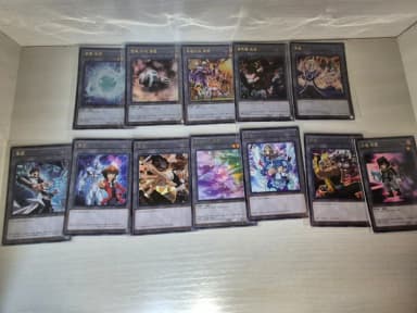 Yu-Gi-Oh! Pop-Up Token Card Bundle