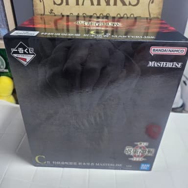 Ichibangu Jujutsu Kaisen Rika C Grade Sealed (Box Pain)