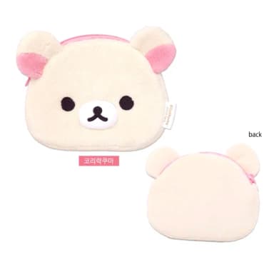 Corilakkuma pouch (genuine Rilakkuma mofumofu face pouch)