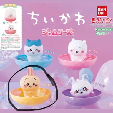 Sealed) Chiikawa Jamm's Jewels Storage Box - Usagi