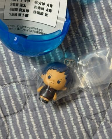 Kuroko's Basketball Aomine Mejirushi Brand New
