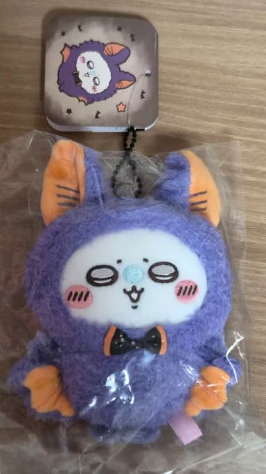 Authentic) Halloween Momonga Keyring