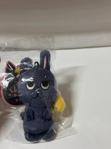 Riize Wonbin Official Doll Toyangdeok Season 1 Sealed
