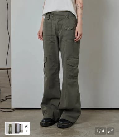 Oddstudio Pocket Cargo Bootcut Pants - Khaki