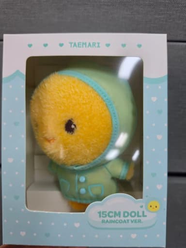 Shinee Taemin 15cm Umbrella Tamiri