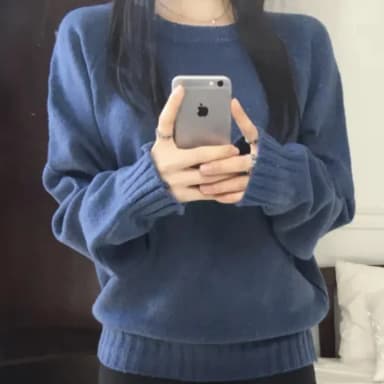 Blue Knit