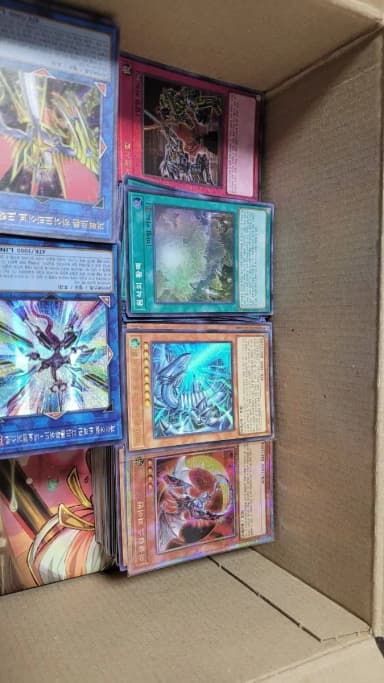 Yu-Gi-Oh! Rare Card