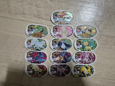 Tagstar Part 2 5 Stars 15pcs. Bulk.