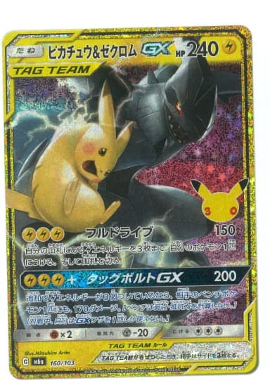30th Anniversary Pikachu Tag Team Full Figure 1st Edition 1st Press