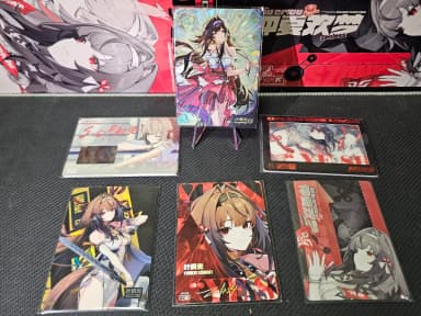 Genless Zone Zero Shining Soul Leafbit SS Included Complete Set