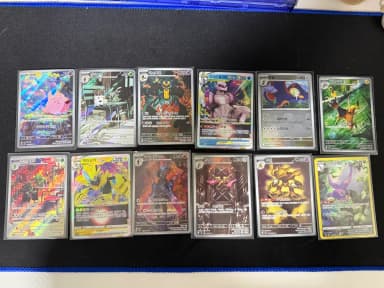 Pokemon Card AR/ACE Card