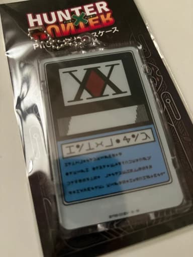 Hunter Hunter Hunhun Hunter License Traffic Card